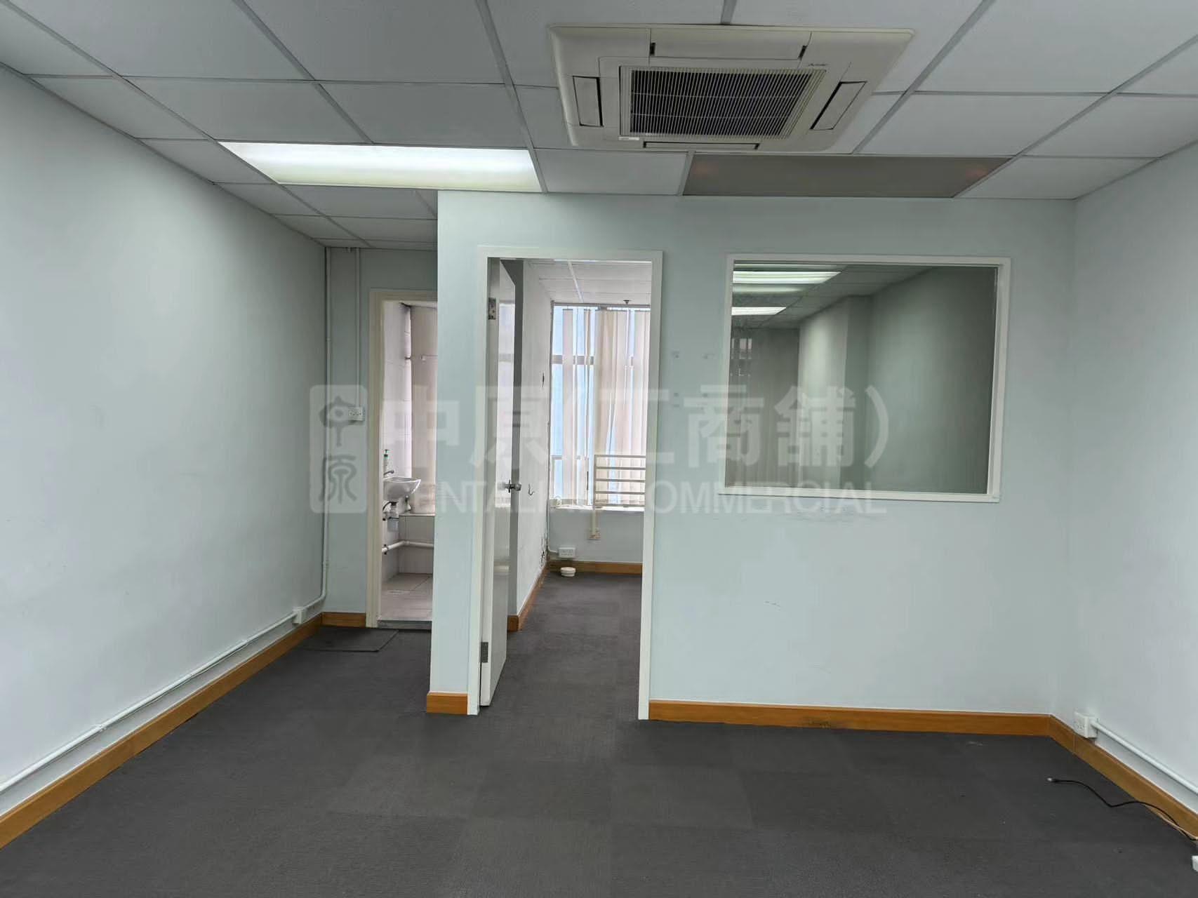 Photo materials about Lemmi Centre | Industrial Listing | Centaline Commercial
