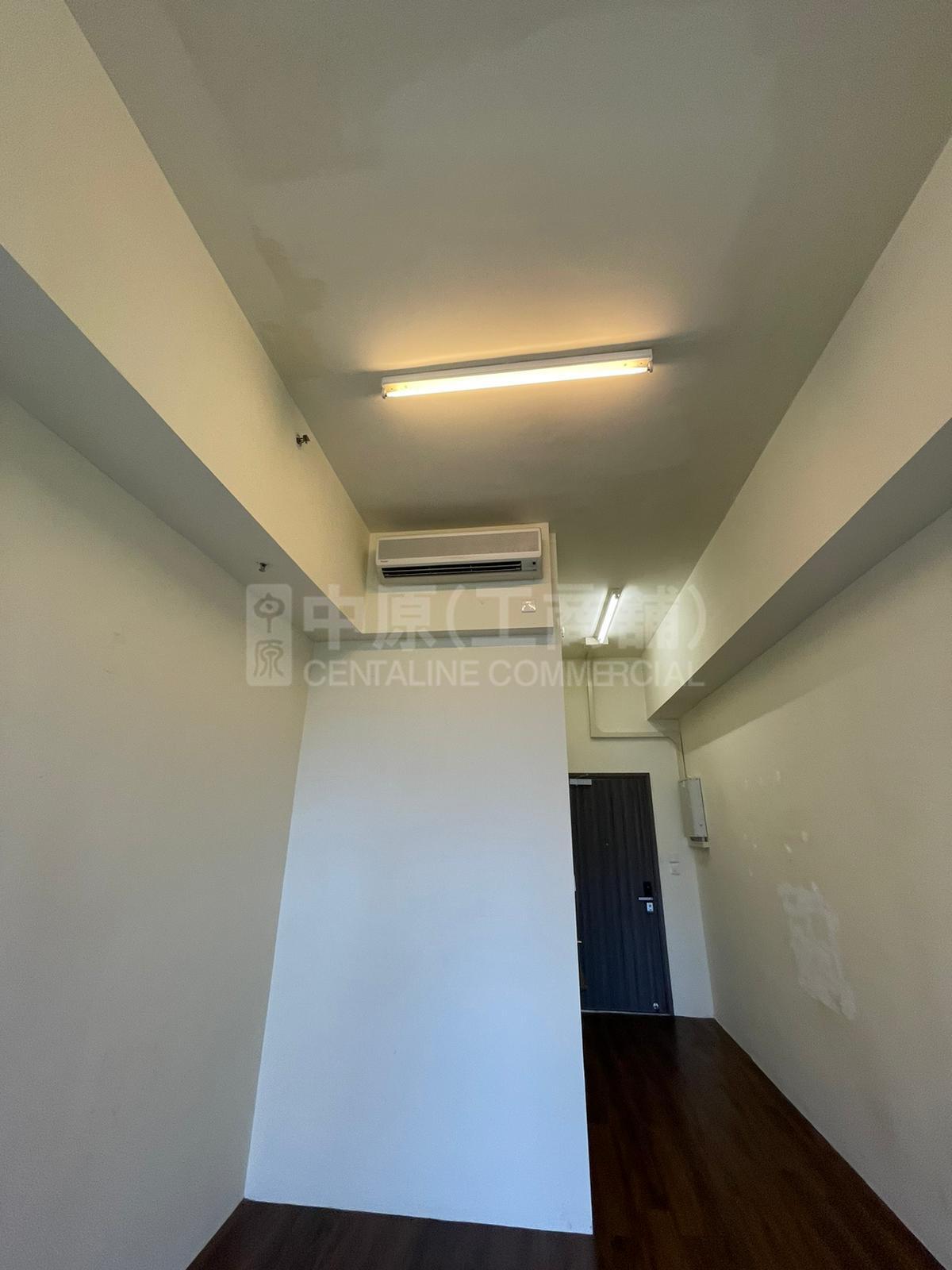 IPLACE｜工商楼盘｜中原工商铺