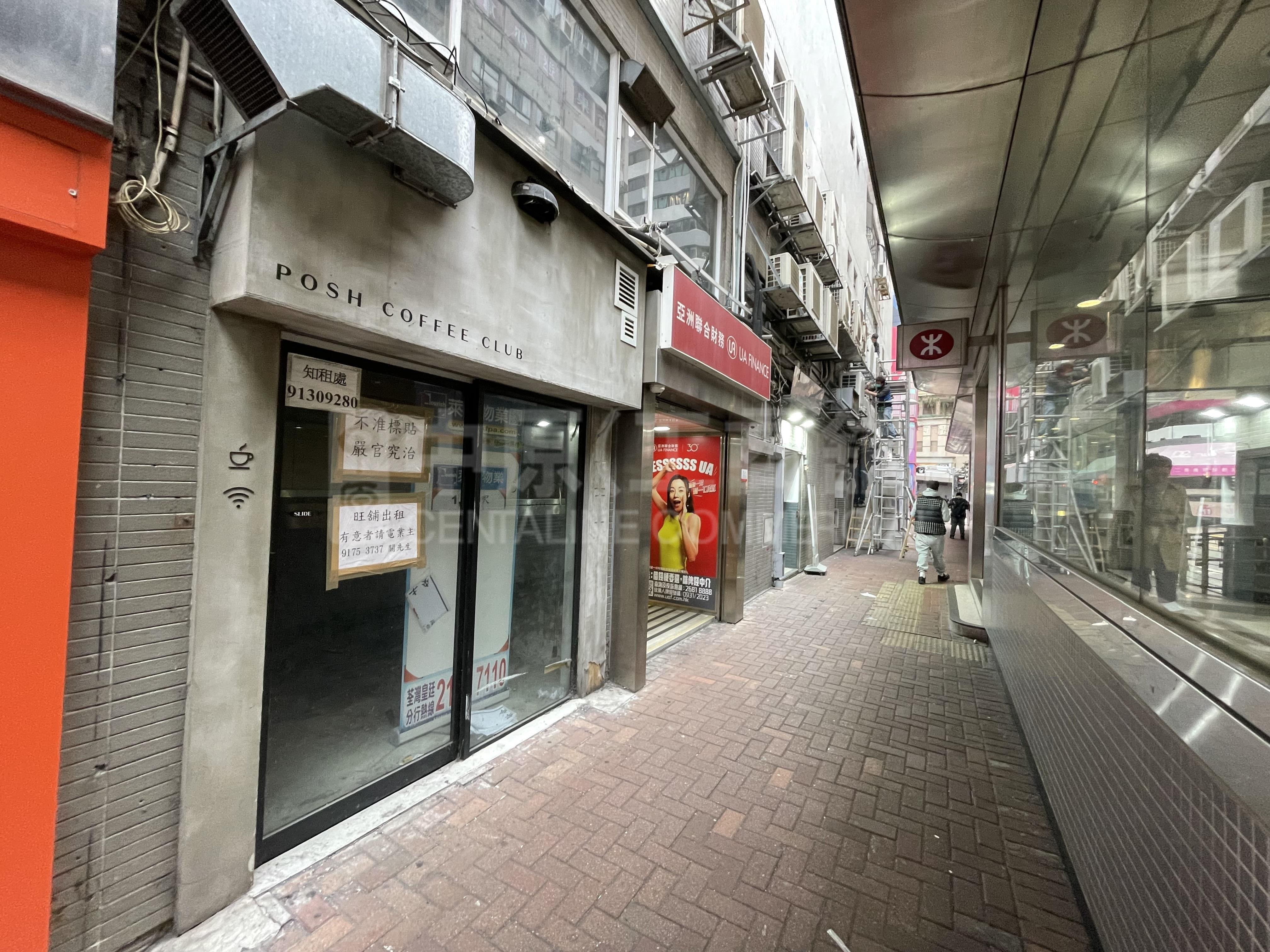 昌隆工业大厦｜工商楼盘｜中原工商铺