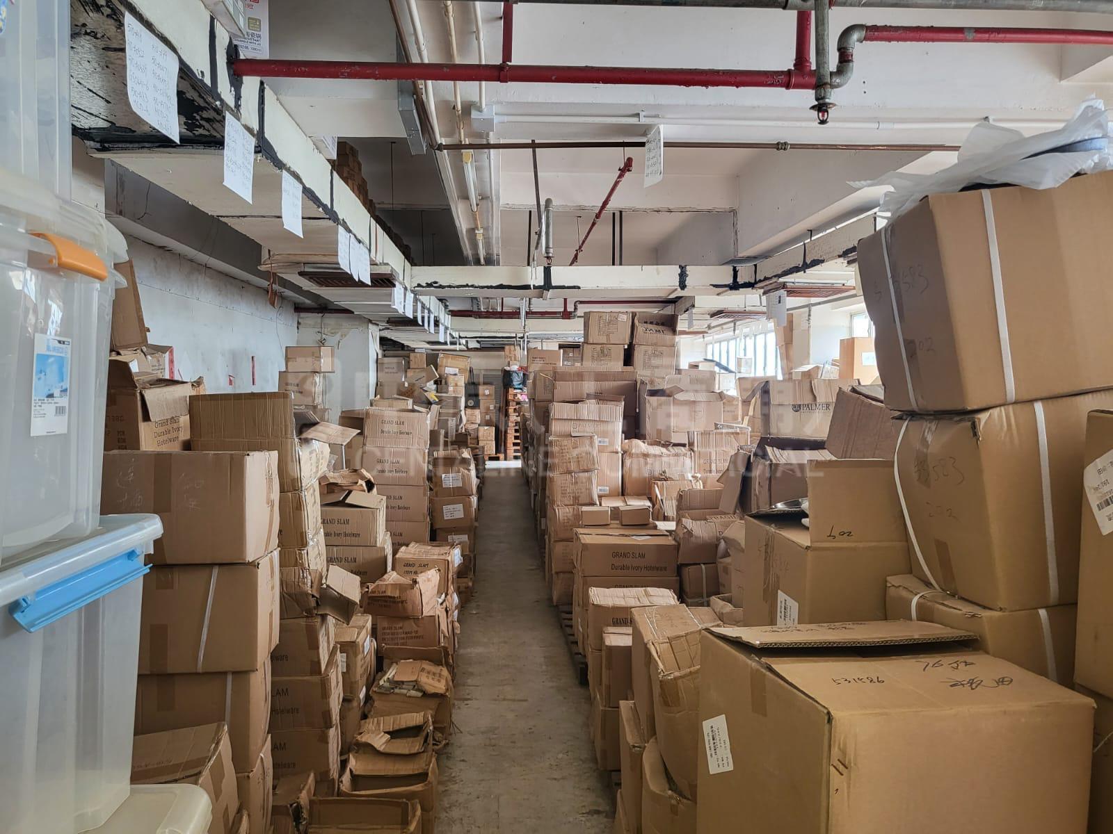 成全工業大廈的相片資料｜工商樓盤｜中原工商舖