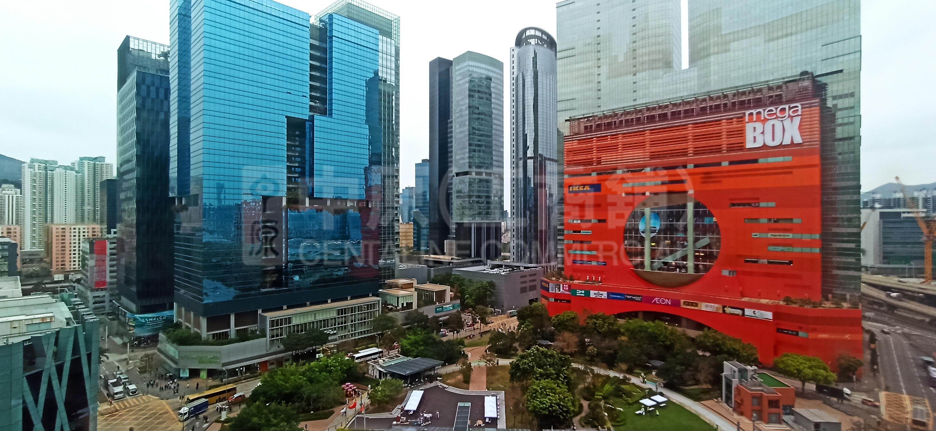 Photo materials about Enterprise Square Tower Ii | Office Listing | Centaline Commercial