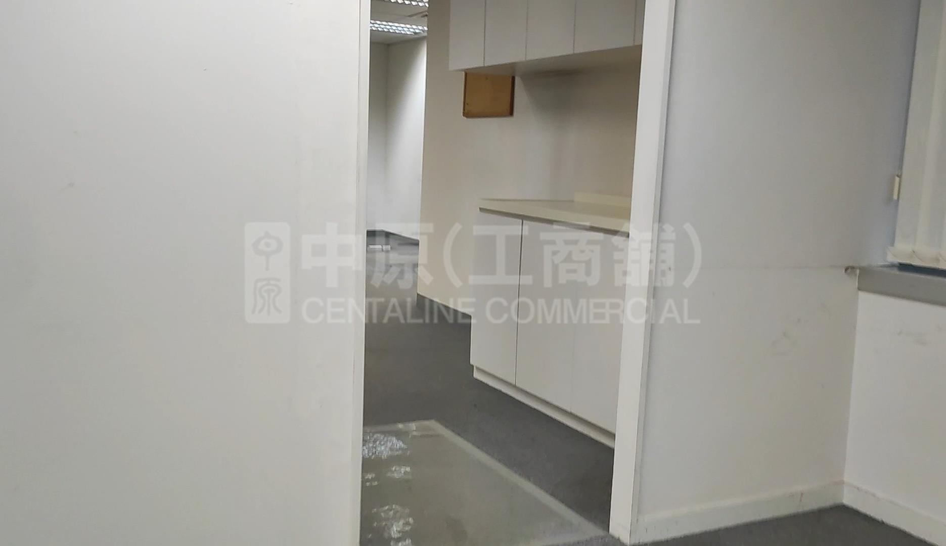 Ever Gain Plaza Tower 1｜Industrial Property | Centaline Commercial