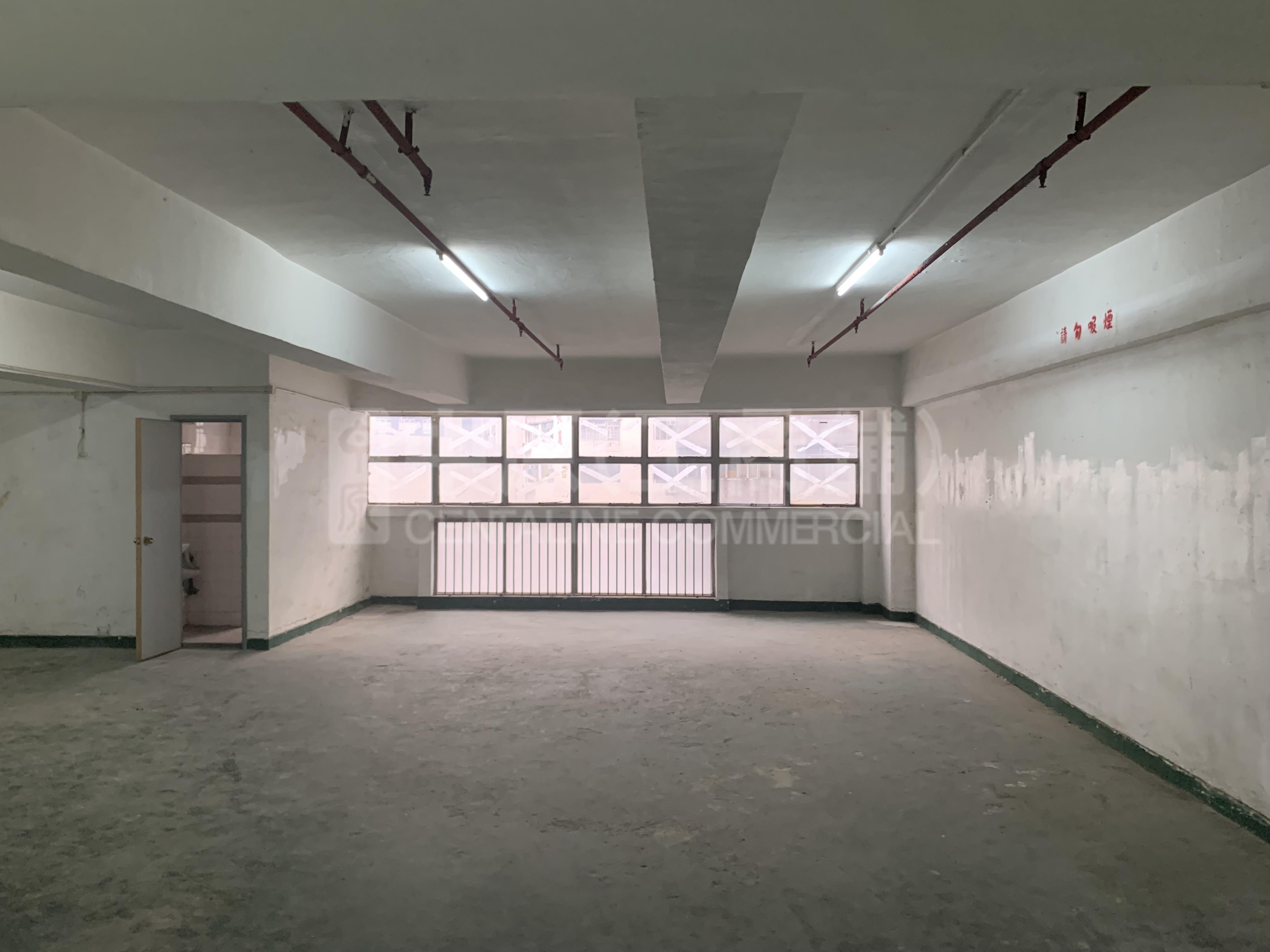 Photo materials about Yau Tong Industrial City Block B | Industrial Listing | Centaline Commercial