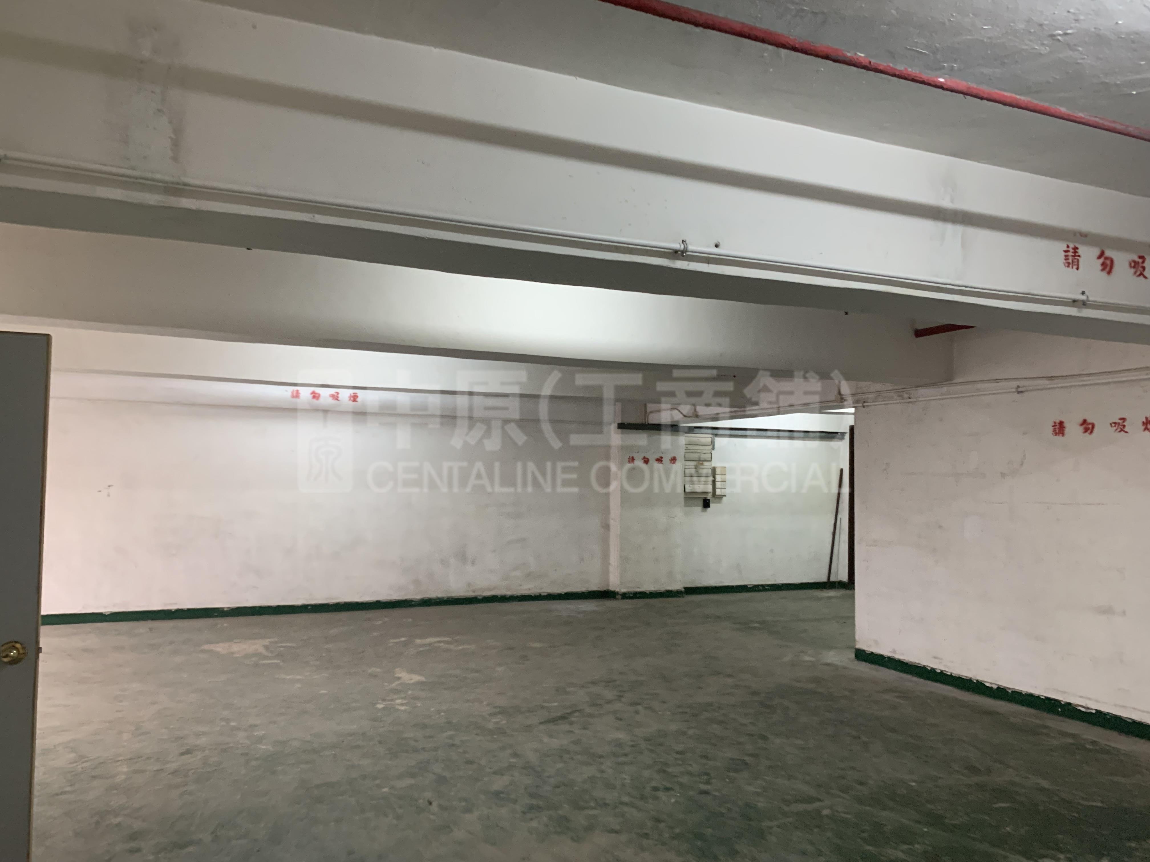 Photo materials about Yau Tong Industrial City Block B | Industrial Listing | Centaline Commercial