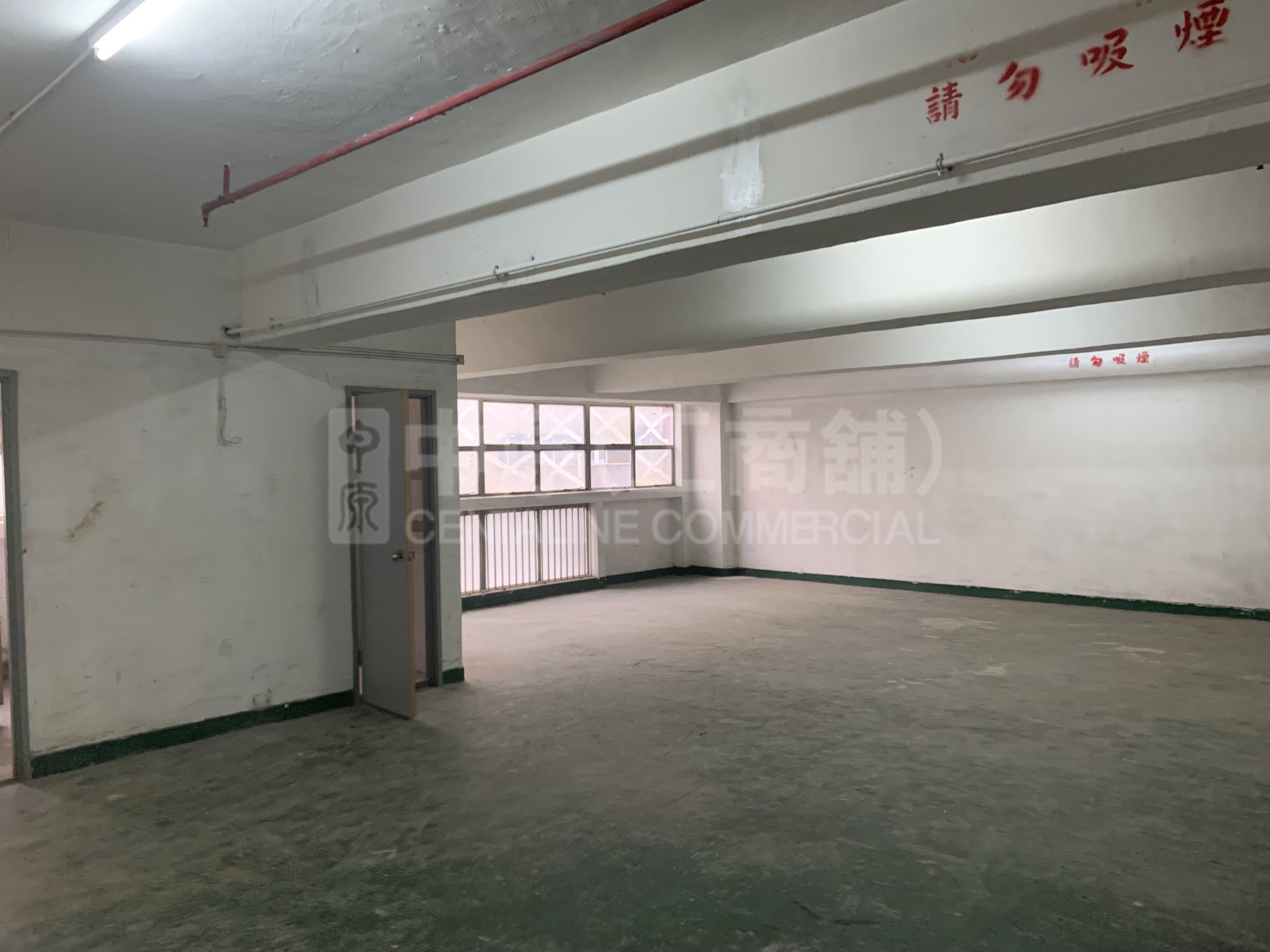 Photo materials about Yau Tong Industrial City Block B | Industrial Listing | Centaline Commercial