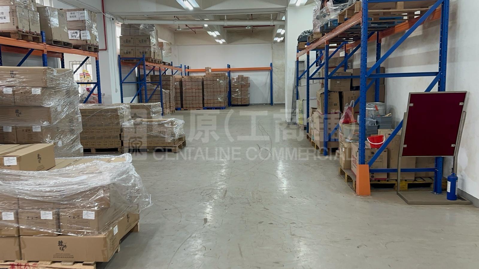 Photo materials about Shatin Industrial Centre Block A | Industrial Listing | Centaline Commercial