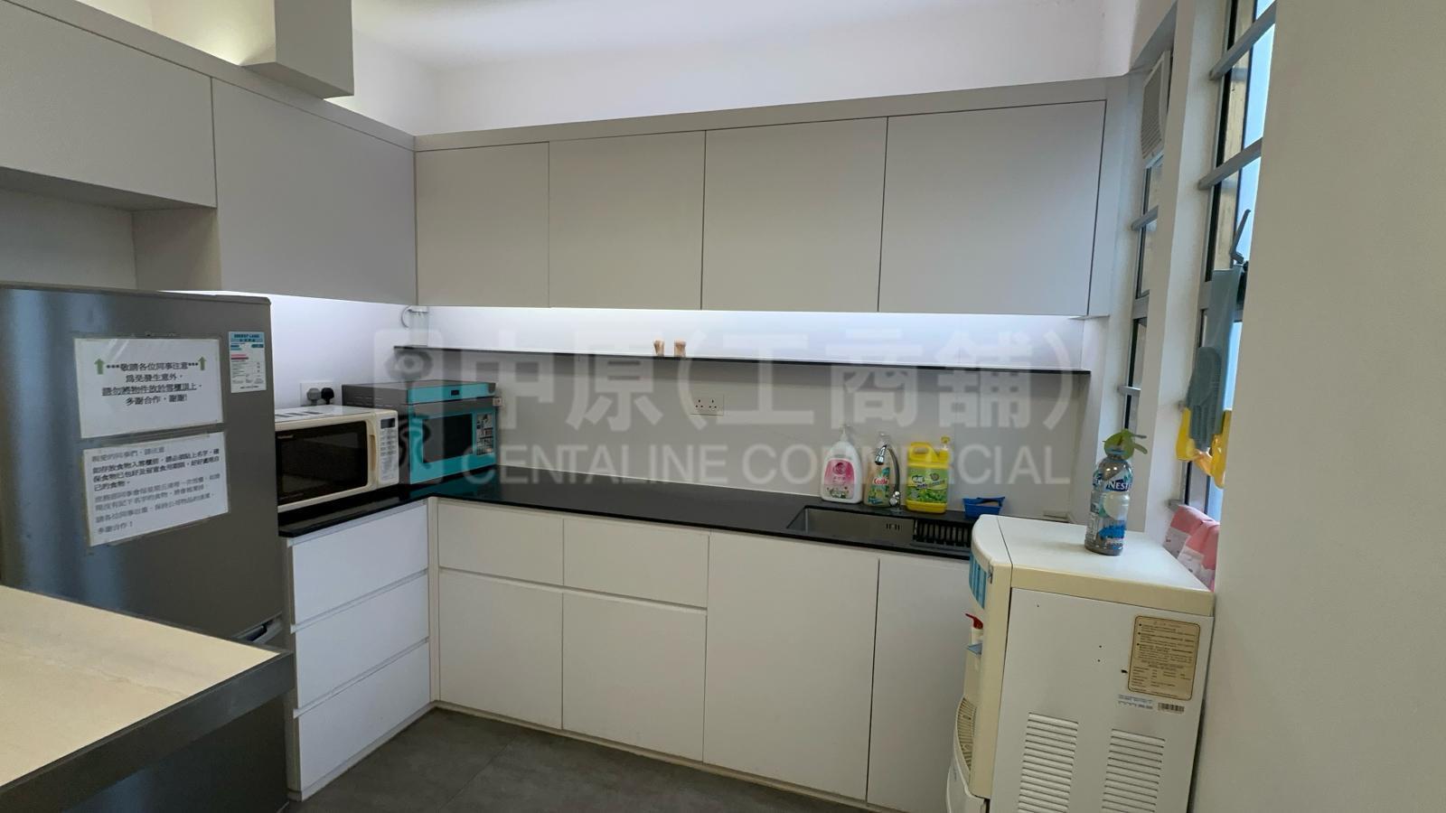 Photo materials about Shatin Industrial Centre Block A | Industrial Listing | Centaline Commercial