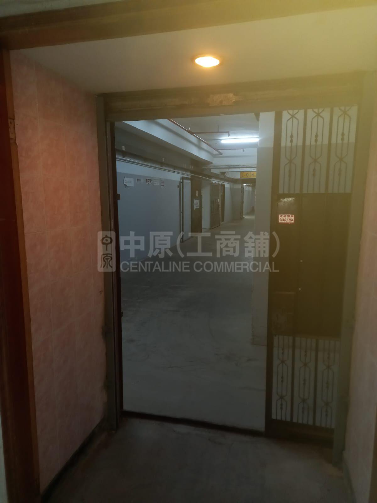 顺丰工业中心的相片资料｜工商楼盘｜中原工商铺
