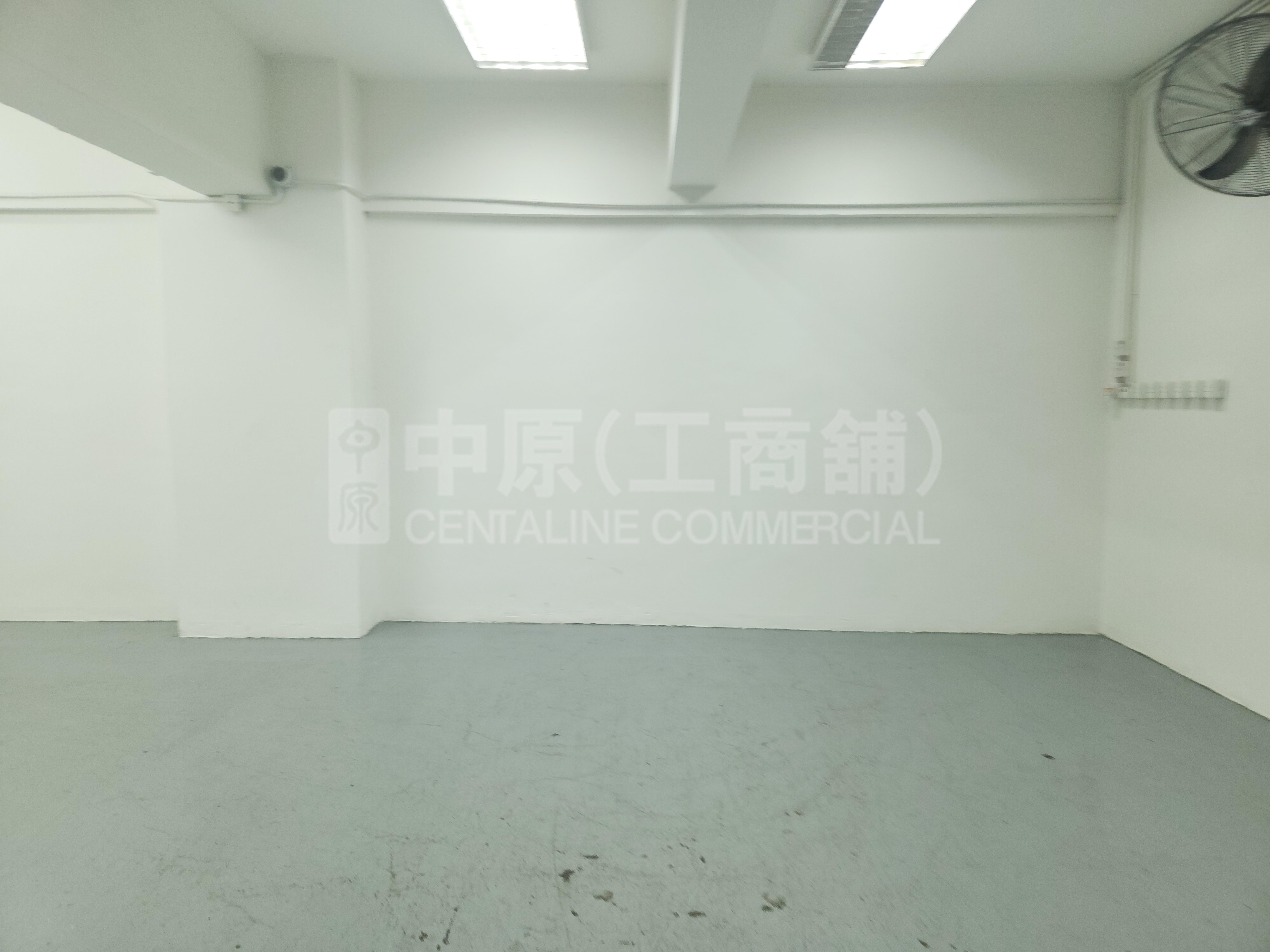 Chuan Kei Factory Building｜Industrial Property | Centaline Commercial