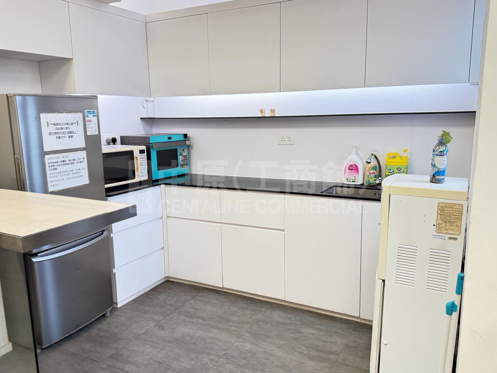 Photo materials about Shatin Industrial Centre Block A | Industrial Listing | Centaline Commercial