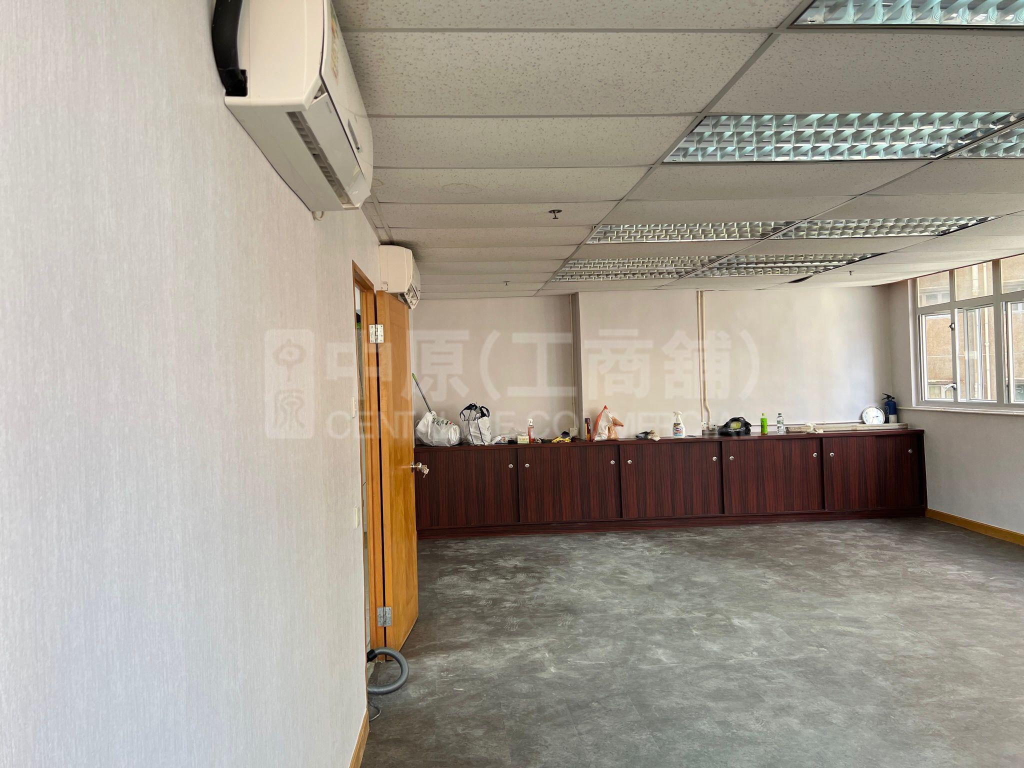 Photo materials about Favor Industrial Centre | Industrial Listing | Centaline Commercial