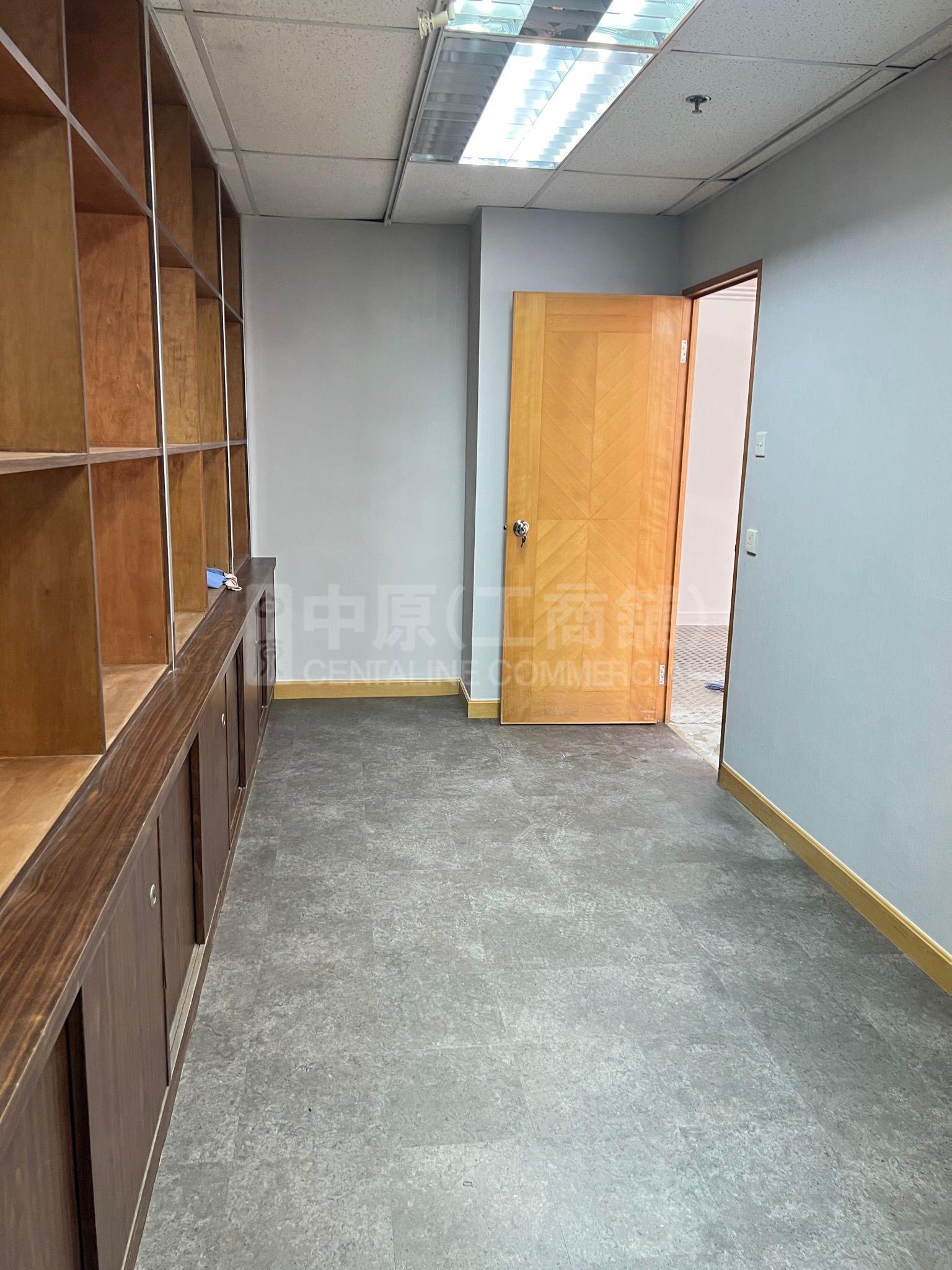 Photo materials about Favor Industrial Centre | Industrial Listing | Centaline Commercial