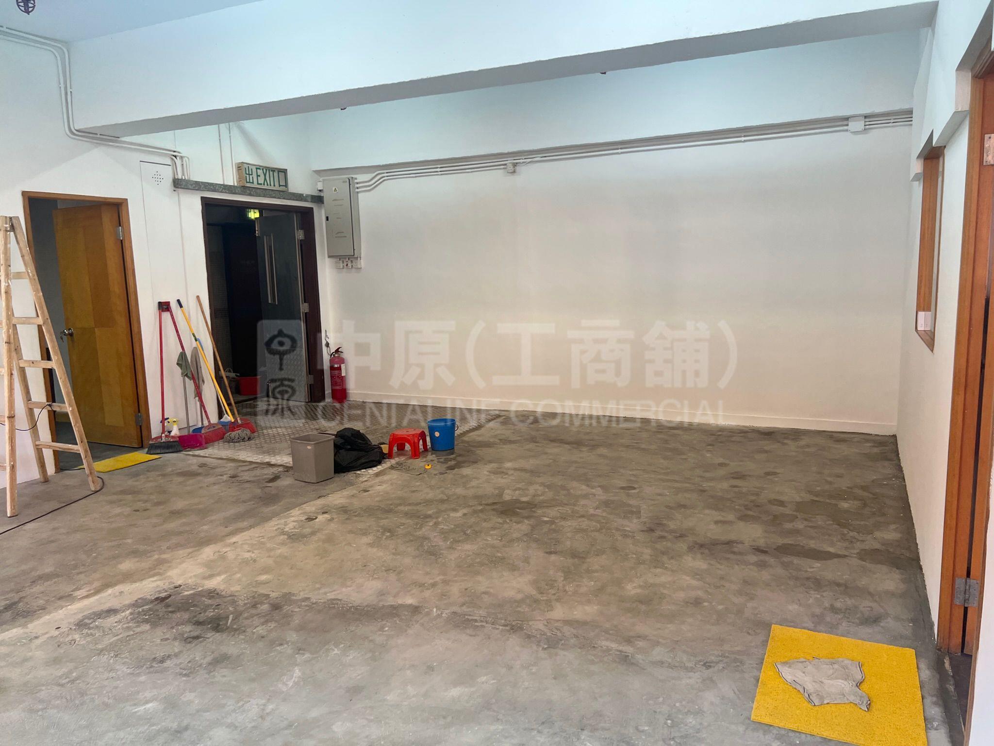飛亞工業中心｜工商樓盤｜中原工商舖