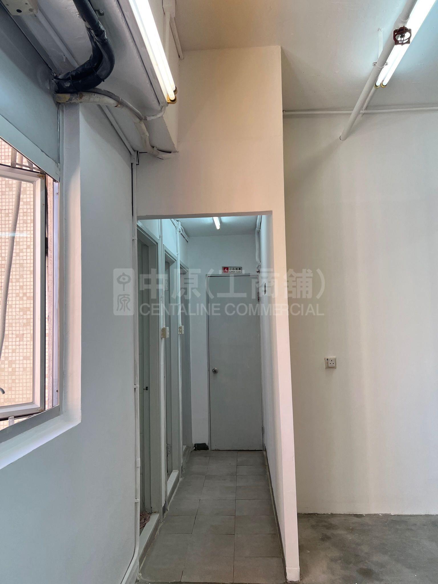 Photo materials about Favor Industrial Centre | Industrial Listing | Centaline Commercial
