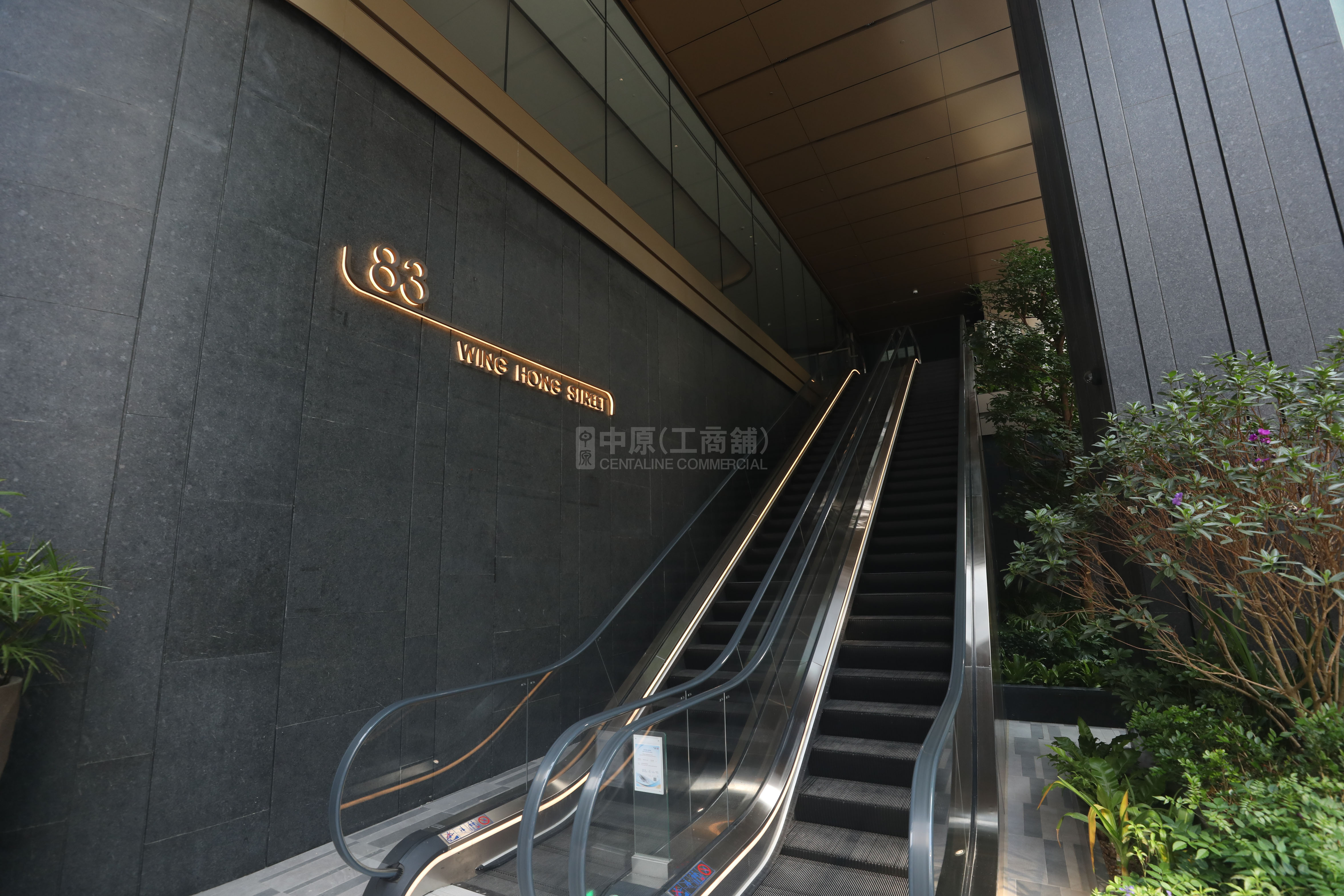 永康街83号的相片资料｜写字楼楼盘｜中原工商铺
