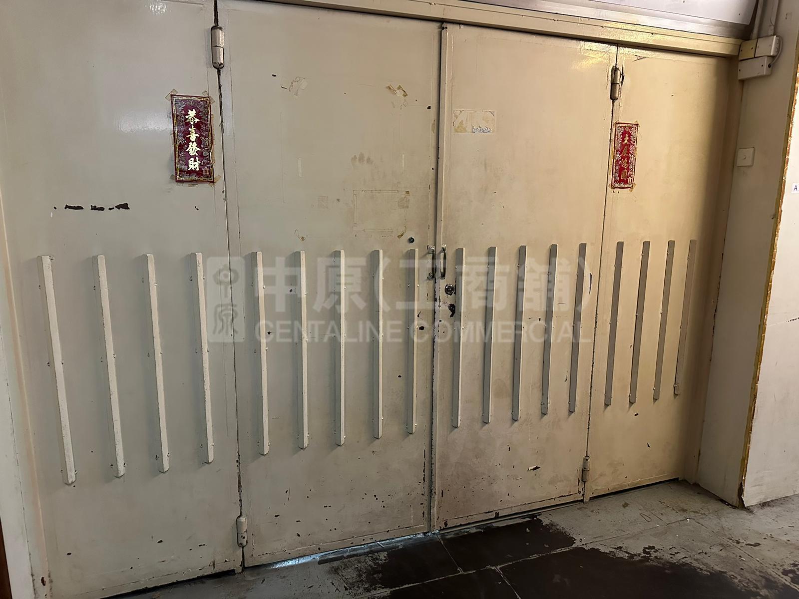 振业工业大厦的相片资料｜工商楼盘｜中原工商铺