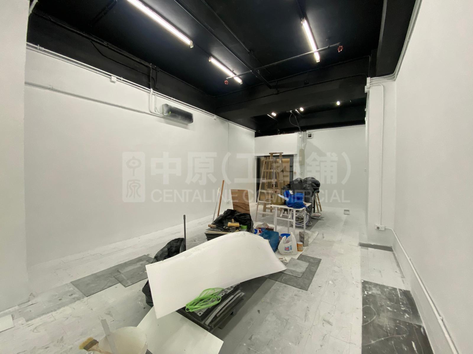Photo materials about Treasure Centre | Industrial Listing | Centaline Commercial