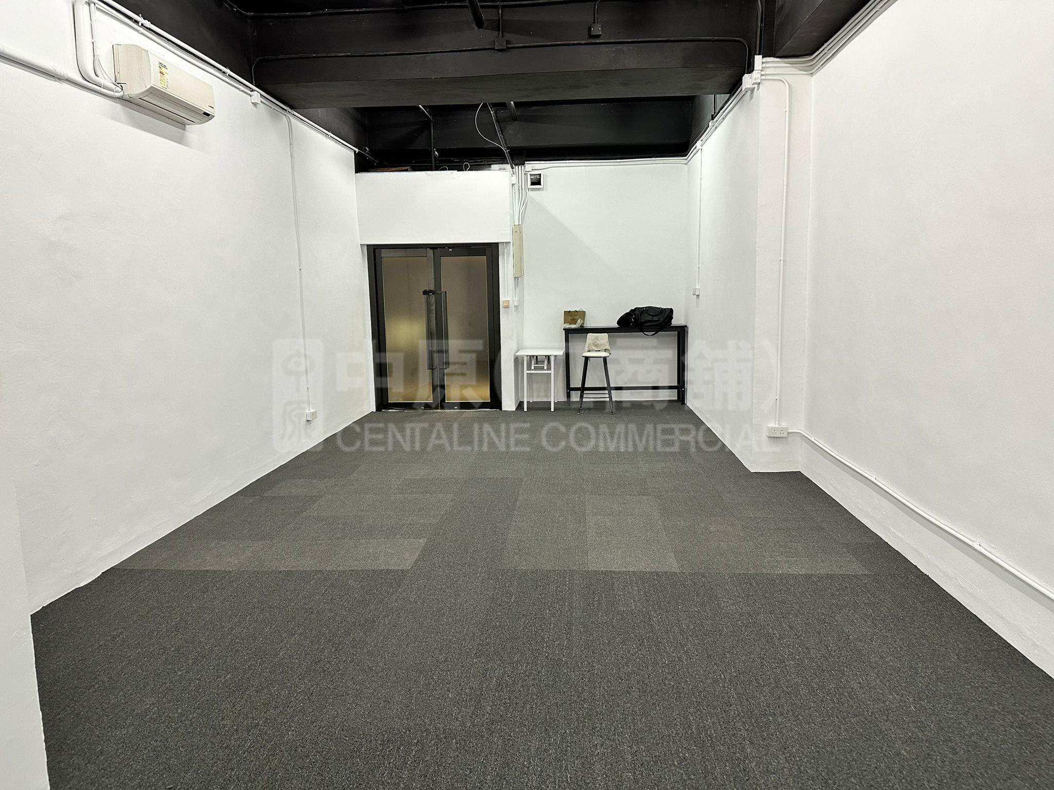 Photo materials about Treasure Centre | Industrial Listing | Centaline Commercial
