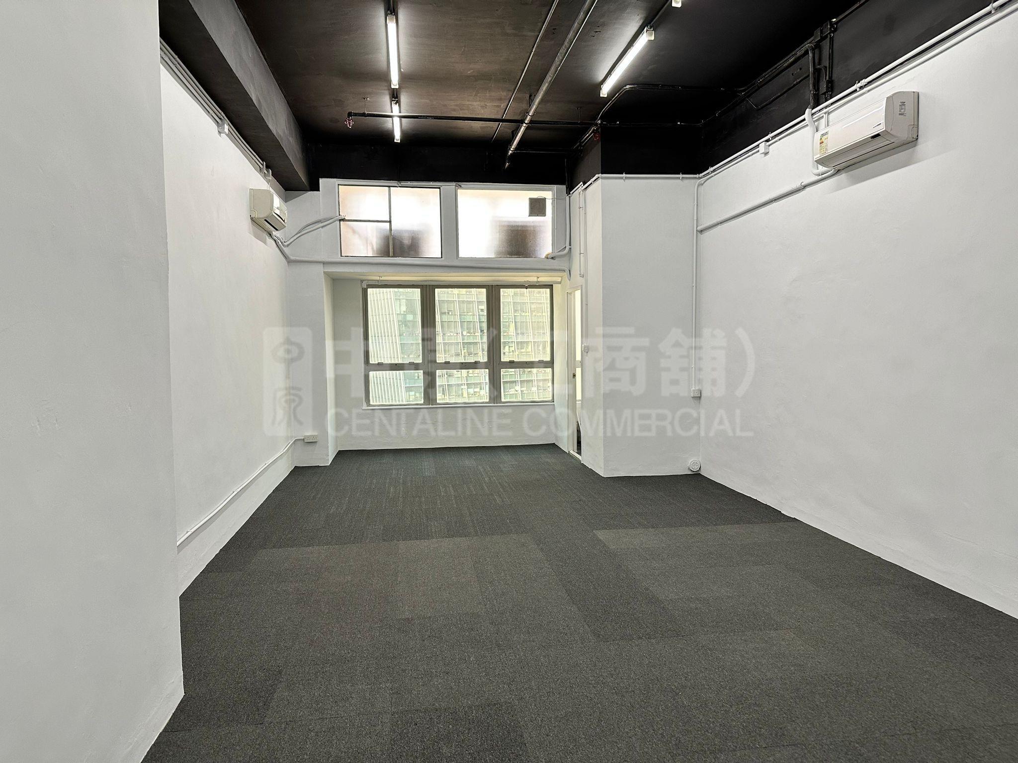 Treasure Centre｜Industrial Property | Centaline Commercial