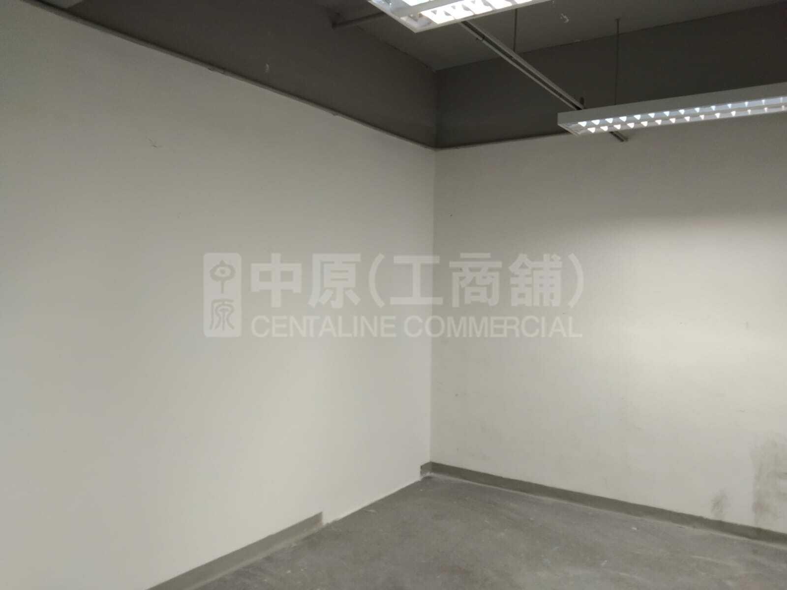 Photo materials about Hk Spinners Industrial Building Phase 5 | Industrial Listing | Centaline Commercial
