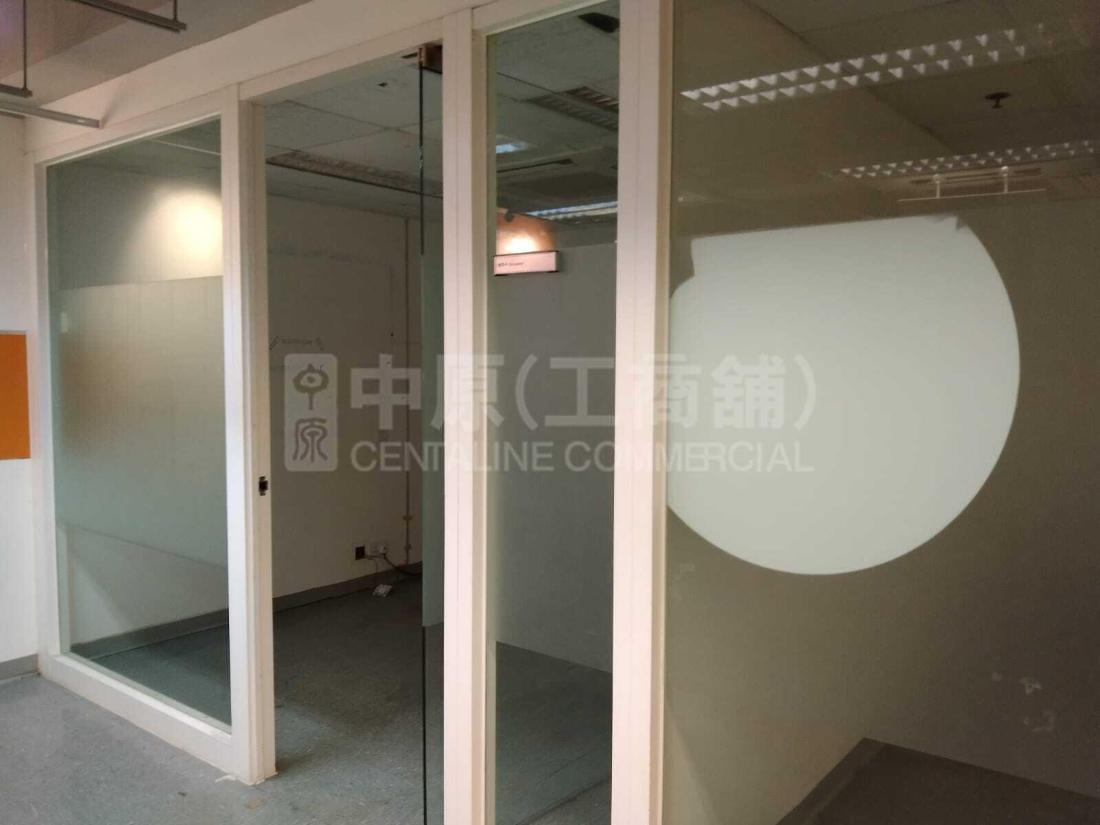 Photo materials about Hk Spinners Industrial Building Phase 5 | Industrial Listing | Centaline Commercial