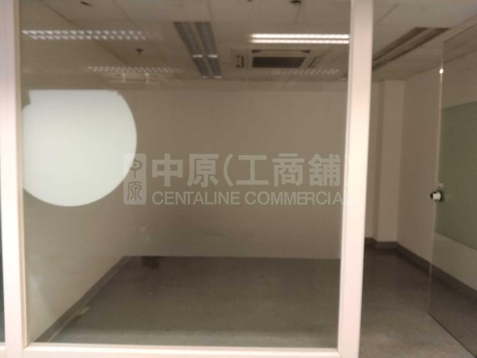 Photo materials about Hk Spinners Industrial Building Phase 5 | Industrial Listing | Centaline Commercial