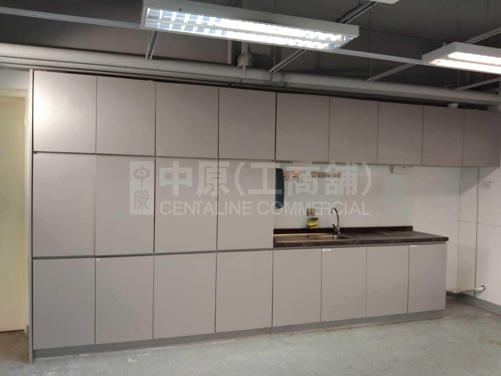 Photo materials about Hk Spinners Industrial Building Phase 5 | Industrial Listing | Centaline Commercial