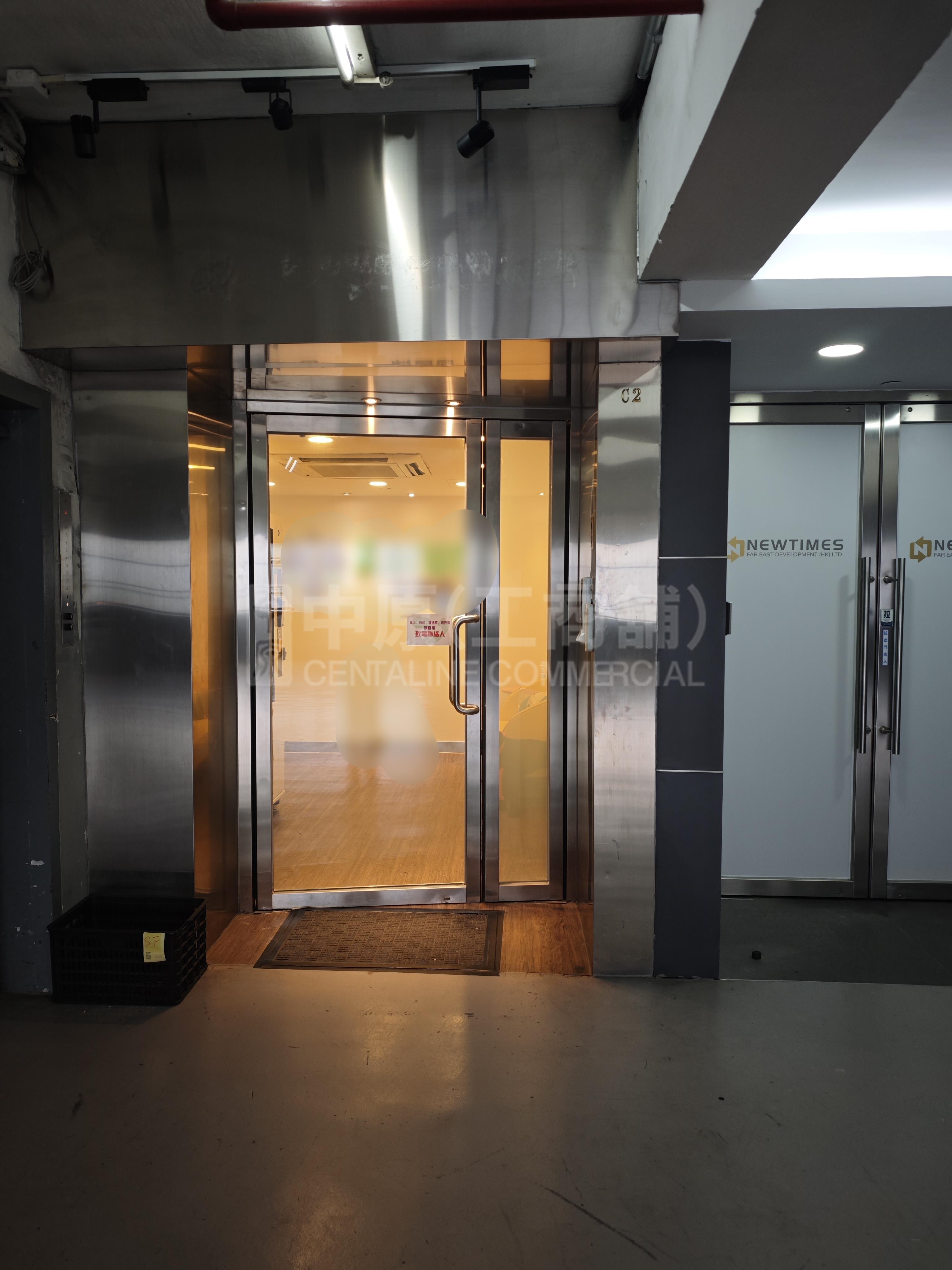 Photo materials about Hk Spinners Industrial Building Phase 5 | Industrial Listing | Centaline Commercial