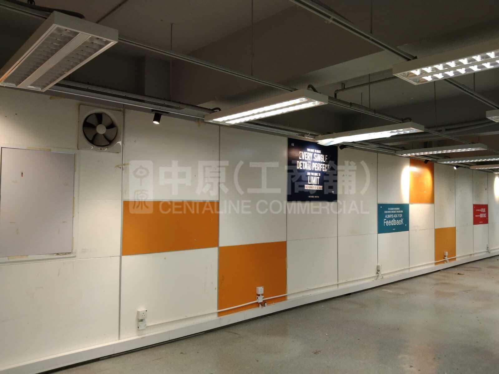 Photo materials about Hk Spinners Industrial Building Phase 5 | Industrial Listing | Centaline Commercial