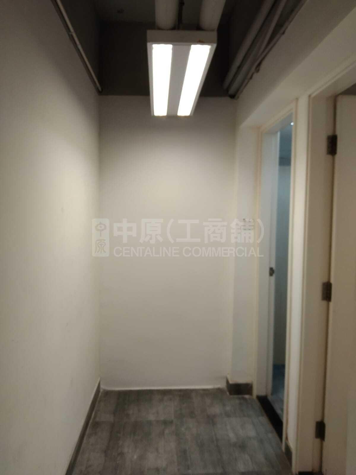 Photo materials about Hk Spinners Industrial Building Phase 5 | Industrial Listing | Centaline Commercial