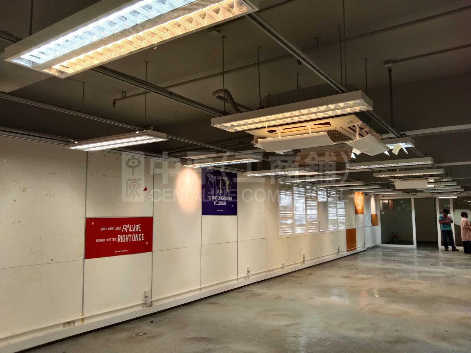 Photo materials about Hk Spinners Industrial Building Phase 5 | Industrial Listing | Centaline Commercial