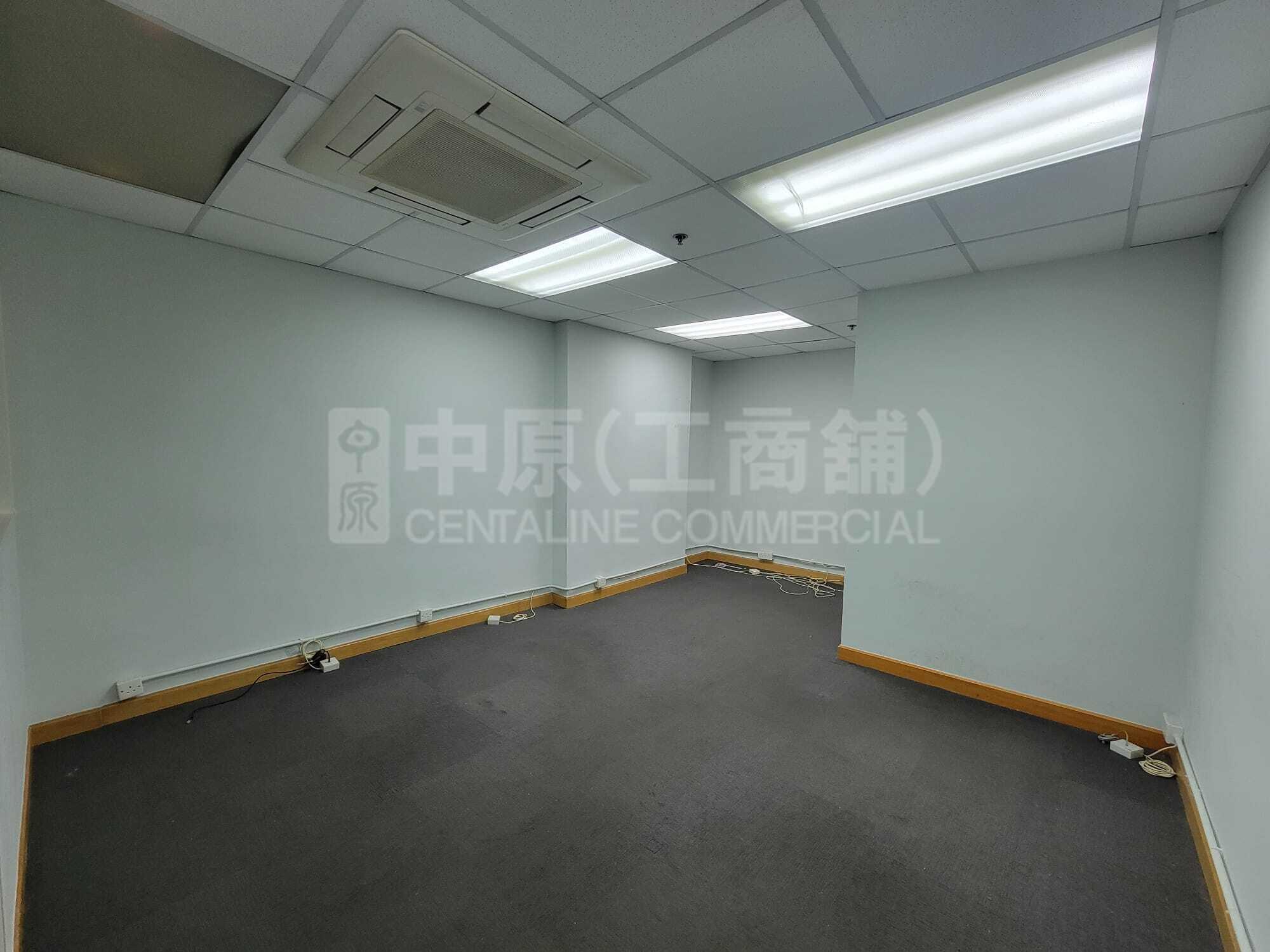 Photo materials about Lemmi Centre | Industrial Listing | Centaline Commercial