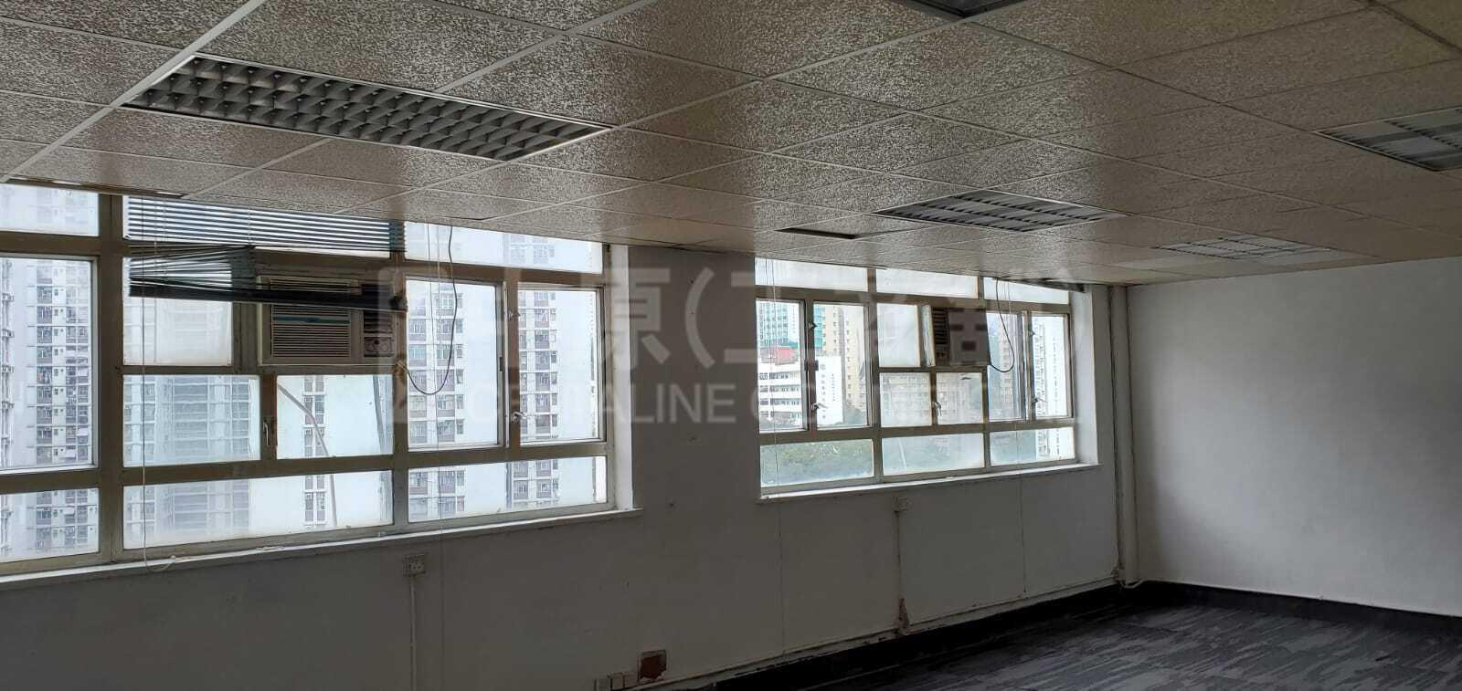 Photo materials about Sung Kee Industrial Building | Industrial Listing | Centaline Commercial
