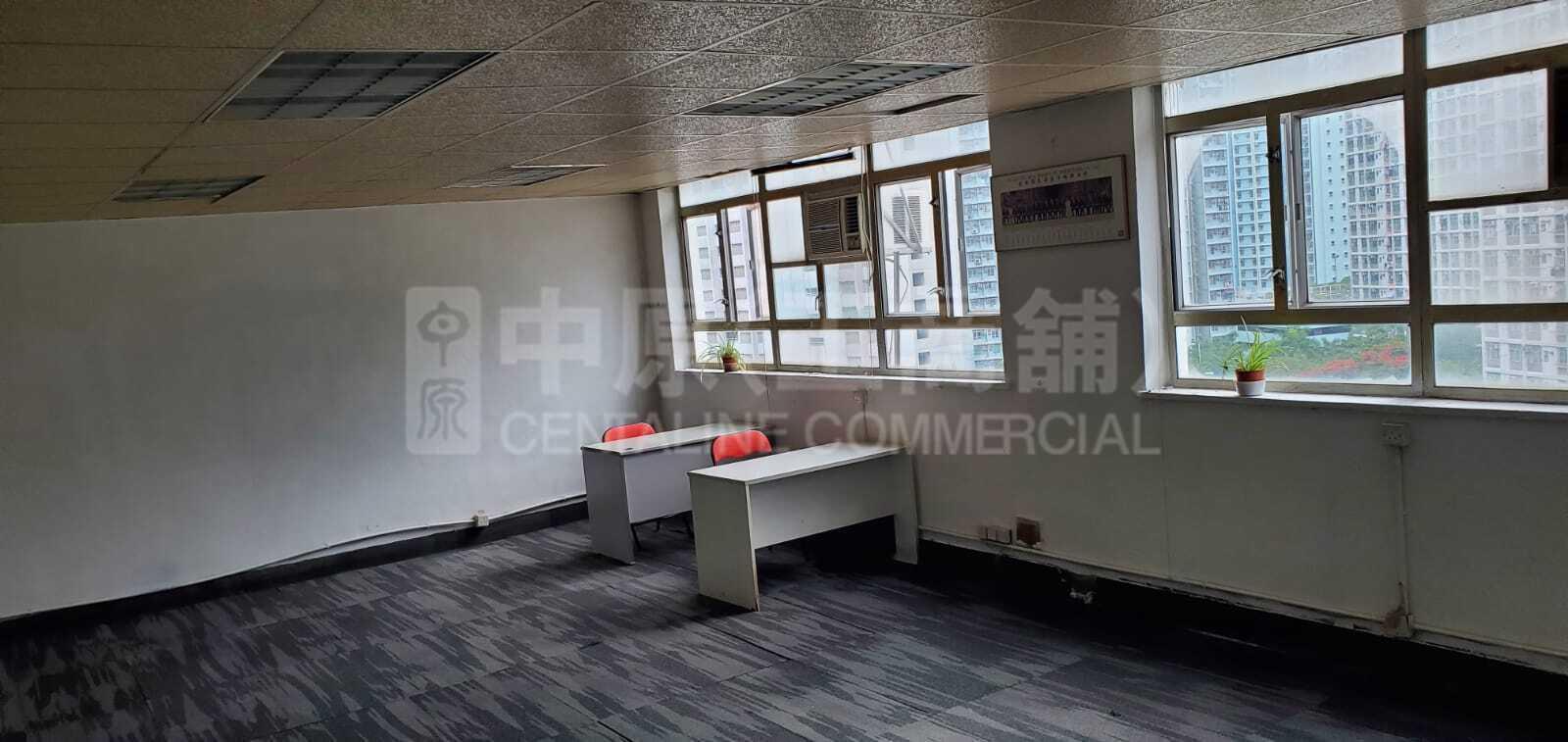 Photo materials about Sung Kee Industrial Building | Industrial Listing | Centaline Commercial