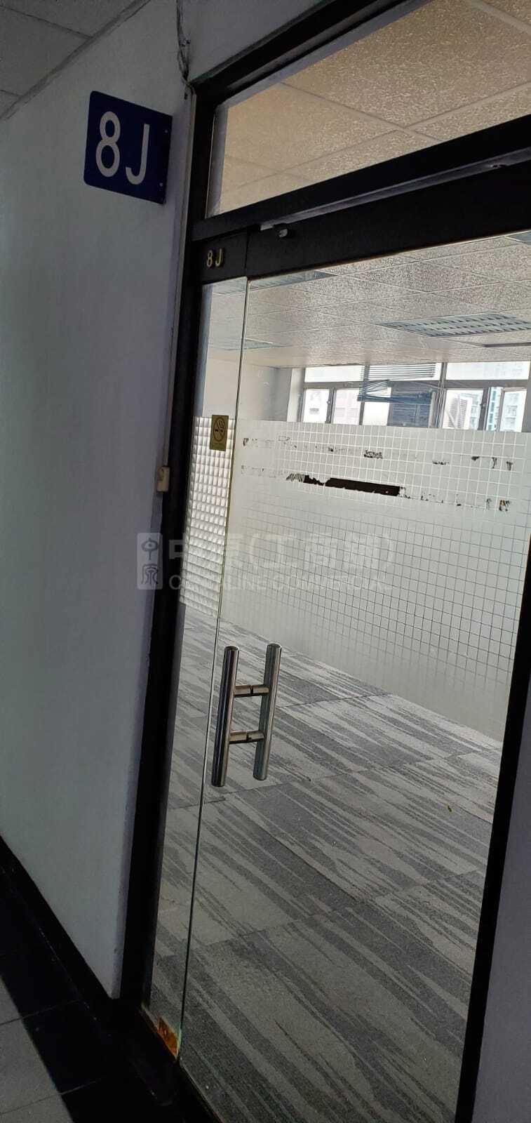 Photo materials about Sung Kee Industrial Building | Industrial Listing | Centaline Commercial