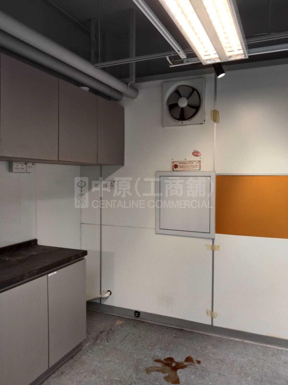 Photo materials about Hk Spinners Industrial Building Phase 5 | Industrial Listing | Centaline Commercial