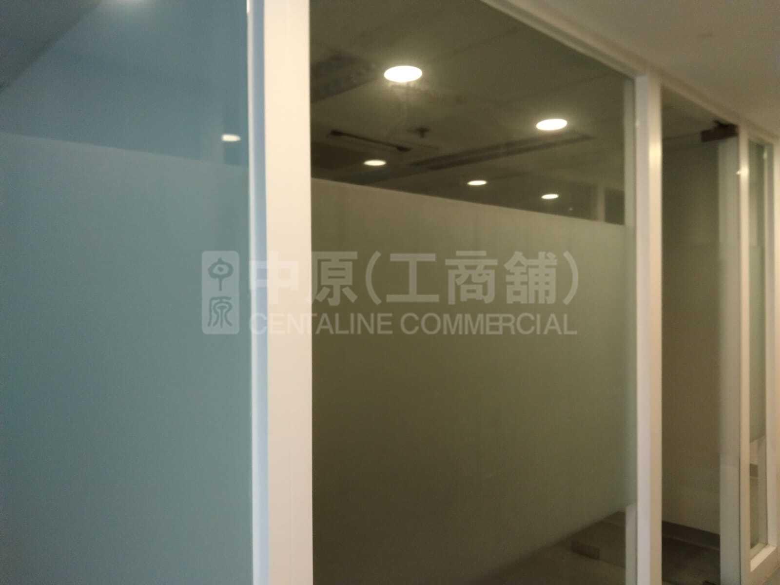 Photo materials about Hk Spinners Industrial Building Phase 5 | Industrial Listing | Centaline Commercial