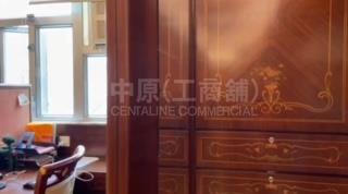 荃運工業中心 2期的相片資料｜工商樓盤｜中原工商舖