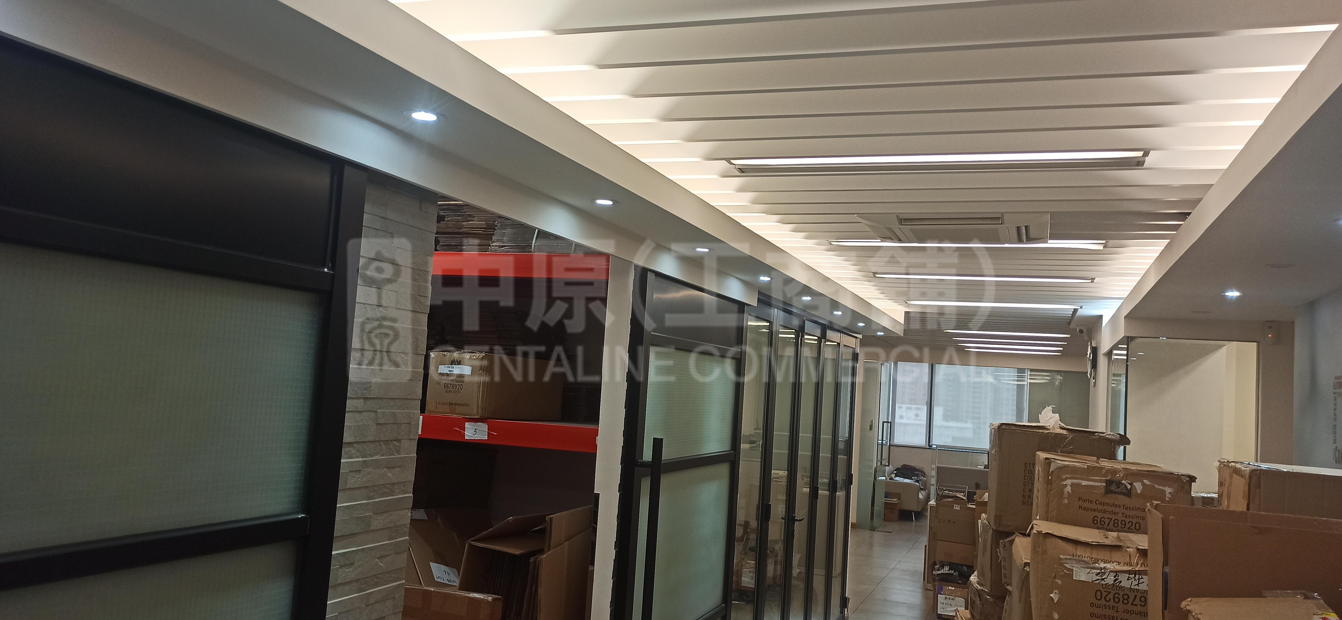 富騰工業中心的相片資料｜工商樓盤｜中原工商舖