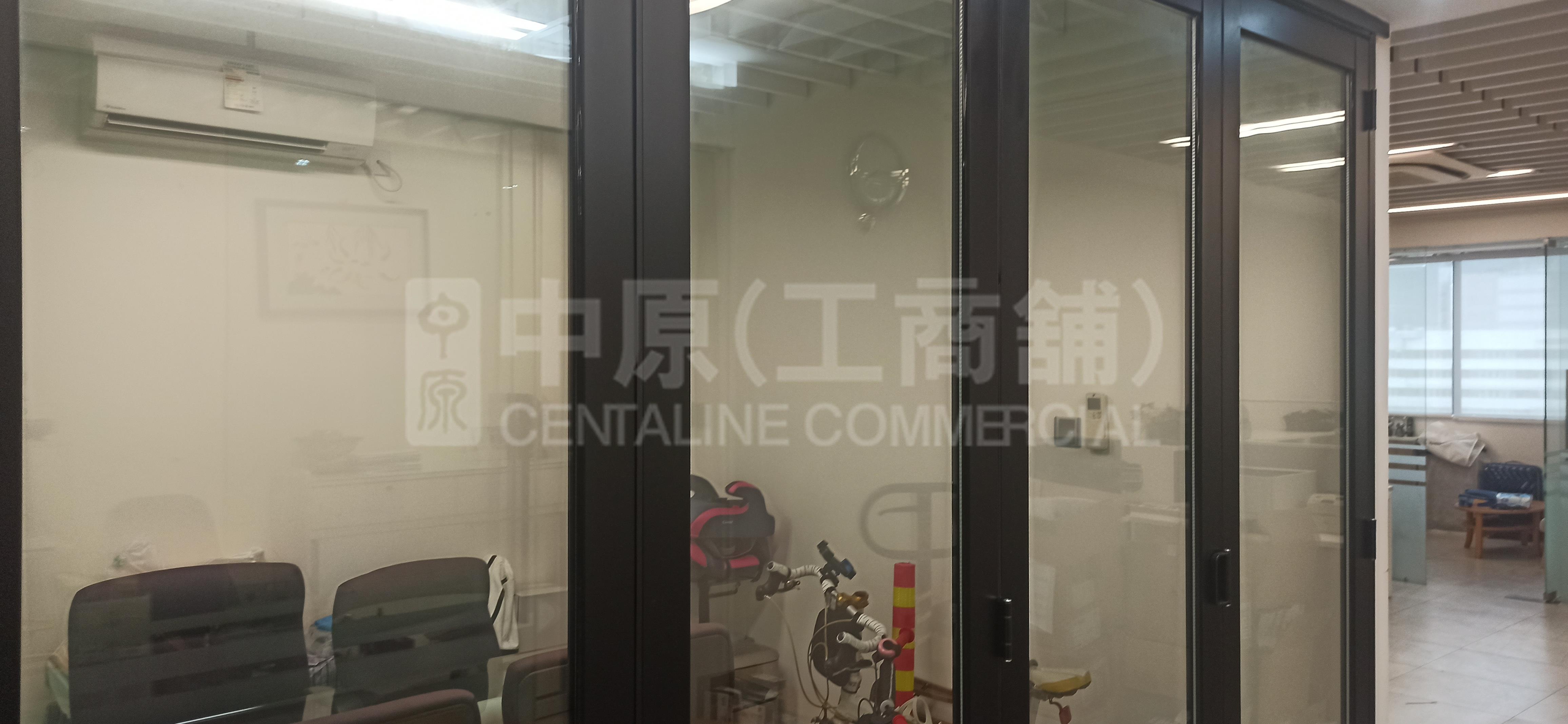 富騰工業中心的相片資料｜工商樓盤｜中原工商舖
