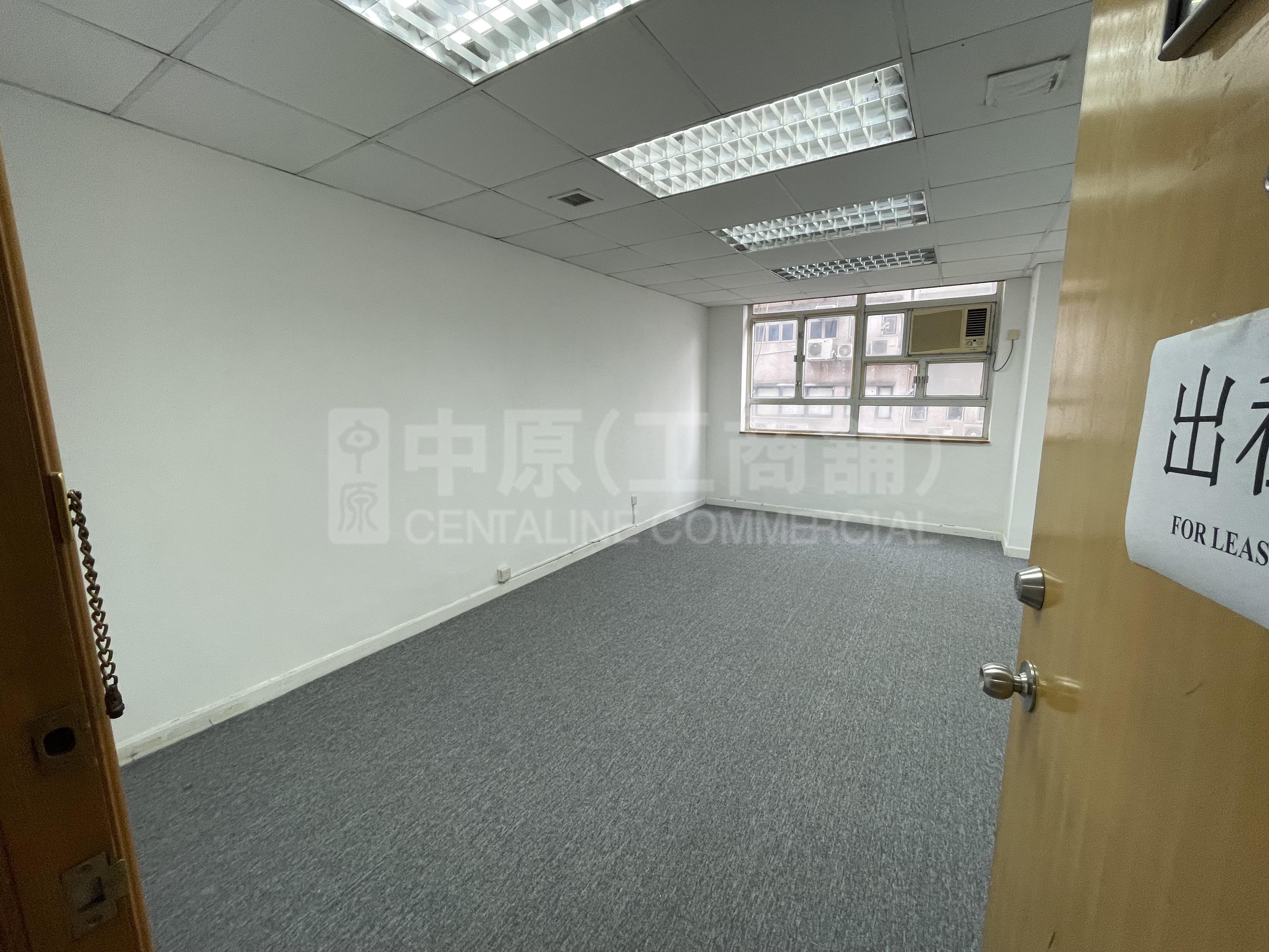 汇华工厂大厦的相片资料｜工商楼盘｜中原工商铺