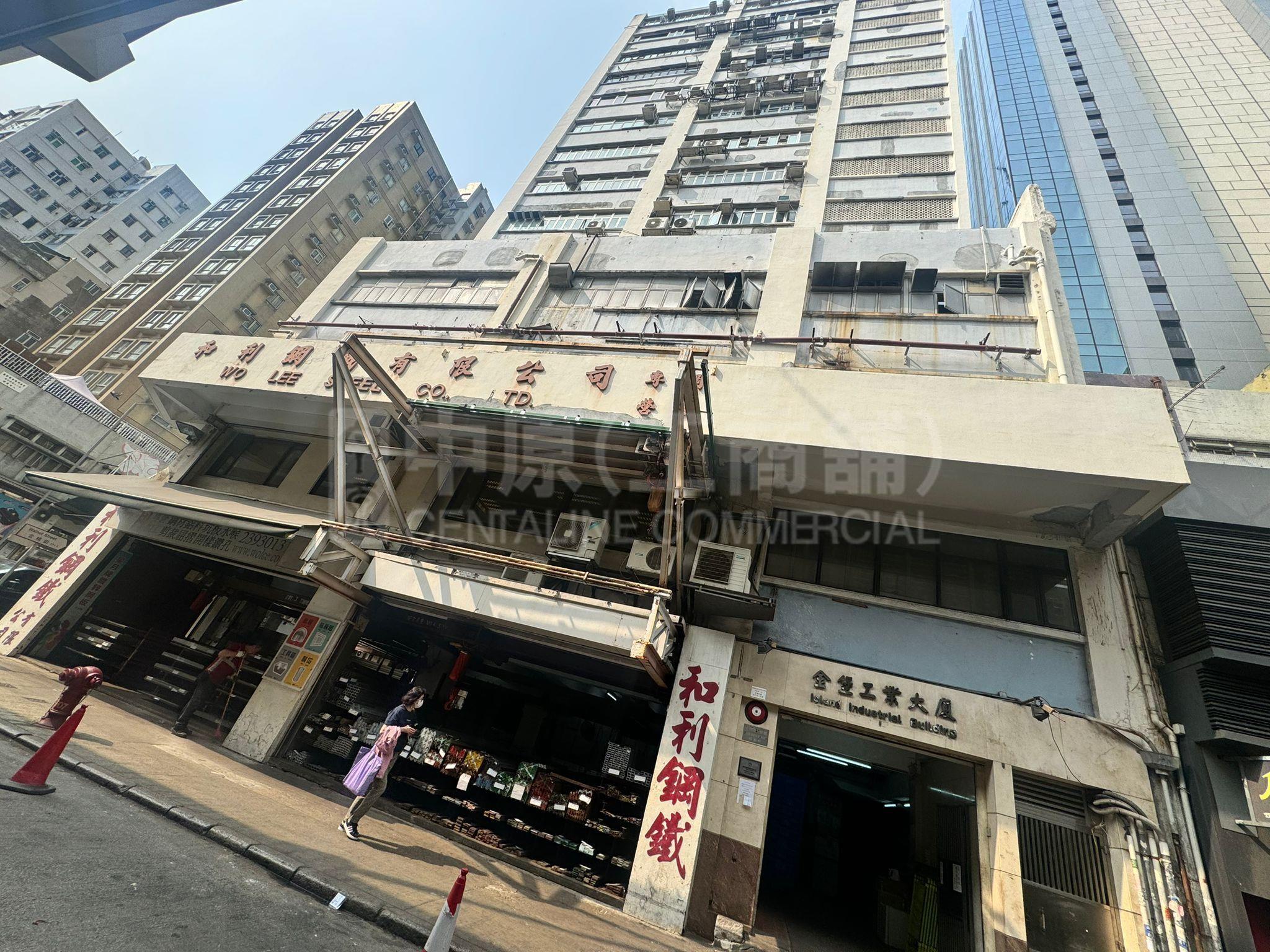 金丰工业大厦 1期｜工商楼盘｜中原工商铺