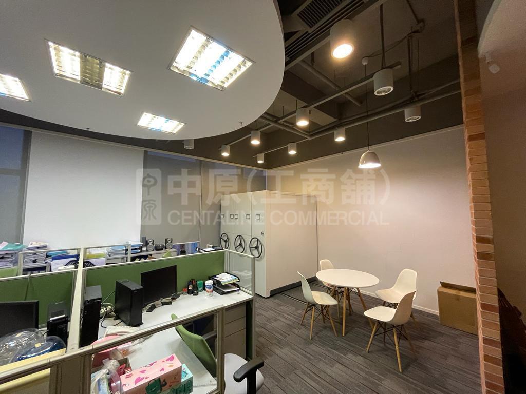 Photo materials about King Palace Plaza | Industrial Listing | Centaline Commercial