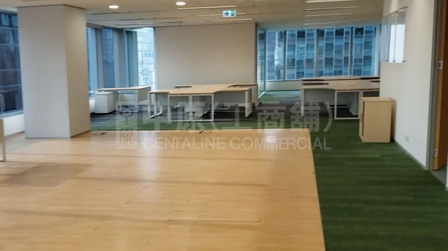 One Kowloon｜Office Property | Centaline Commercial