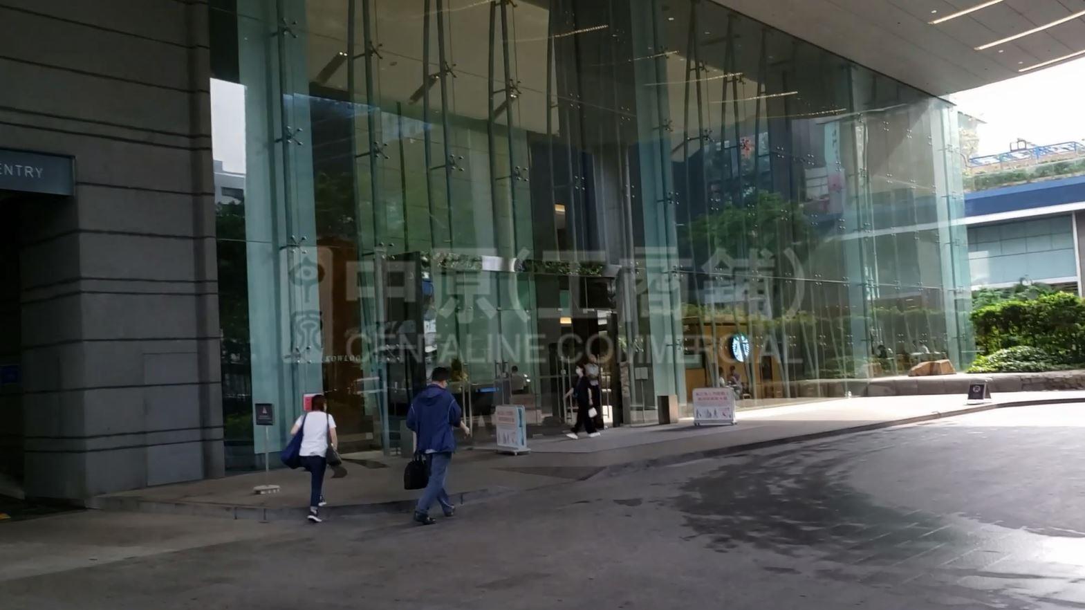 One Kowloon｜Office Property | Centaline Commercial