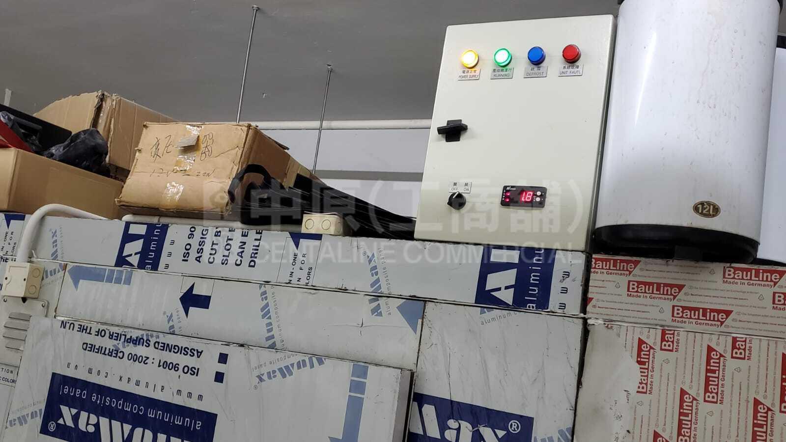 新兴工业大厦的相片资料｜工商楼盘｜中原工商铺
