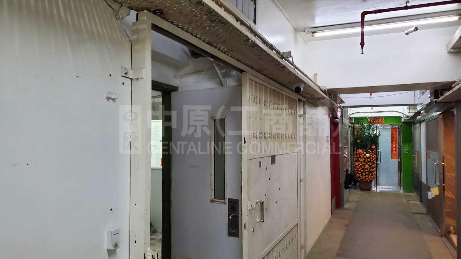 新兴工业大厦的相片资料｜工商楼盘｜中原工商铺