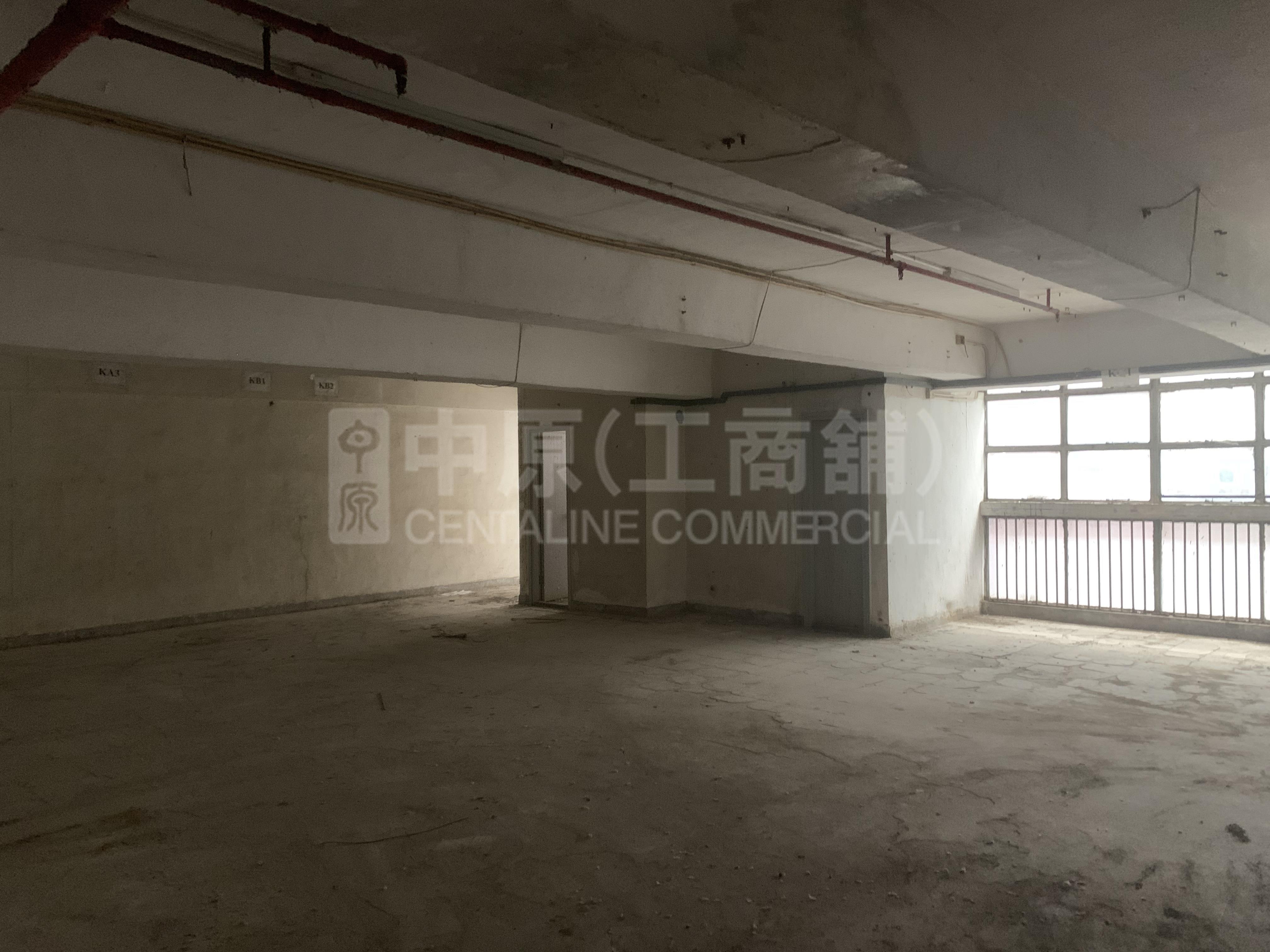 油塘工業城 B座｜工商樓盤｜中原工商舖