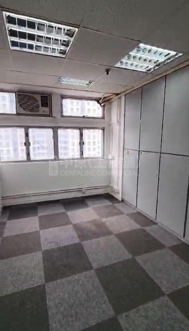 Photo materials about Everest Industrial Centre | Industrial Listing | Centaline Commercial