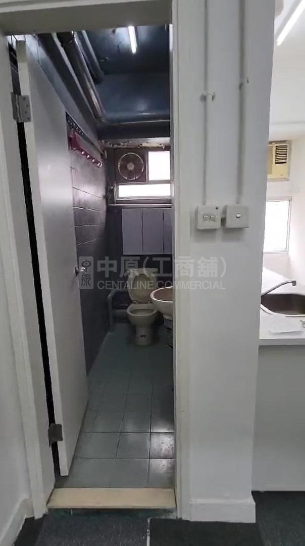 Photo materials about Everest Industrial Centre | Industrial Listing | Centaline Commercial